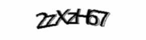 Security check image, please type the characters shown